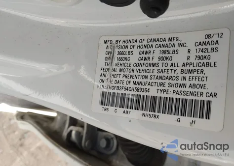 2012 Honda Civic Lx из США, поврежденный, VIN 2HGFB2F54CH589364